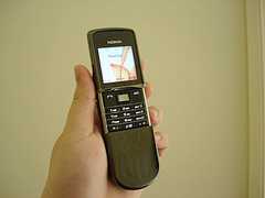 Фотоий: надувательство телефоны клетки NOKIA - 8800