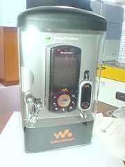Фотоий: надувательство телефоны клетки SAMSUNG - W900