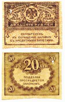 Фотоий: надувательство монетки EURO