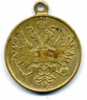 Фотоий: надувательство медали/badges/voinskie предметы FOR SUPPRESSION OF THE POLISH REVOLT - память медали