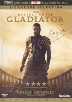 Фотоий: надувательство VHS GLADIATOR