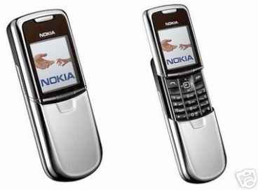 Фотоий: надувательство телефоны клетки NOKIA - NOKIA 8800
