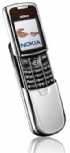 Фотоий: надувательство телефоны клетки NOKIA - 8800
