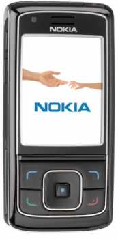 Фотоий: надувательство телефоны клетки NOKIA