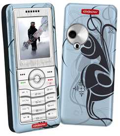 Фотоий: надувательство телефоны клетки SAGEM - EDITION LIMITEE