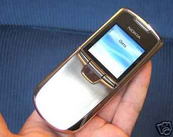 Фотоий: надувательство телефоны клетки NOKIA - NOKIA 8800