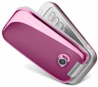 Фотоий: надувательство телефоны клетки SONY ERICSSON Z610I ROSE - Z610 I ROSE