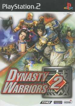 Фотоий: надувательство видео- игры MIDAS - DYNASTY WARRIORS 2