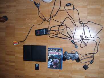 Фотоий: надувательство пульты разыгрыша PLAYSTATION 2