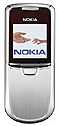 Фотоий: надувательство телефоны клетки NOKIA - 8800