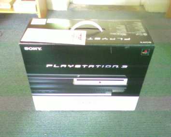Фотоий: надувательство видео- игры SONY - PLAYSTATION 3