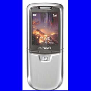 Фотоий: надувательство телефоны клетки NOKIA - MB8800
