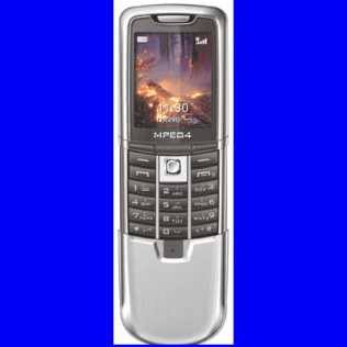 Фотоий: надувательство телефоны клетки NOKIA - MB8800
