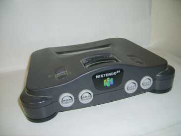 Фотоий: надувательство пульты разыгрыша NINTENDO