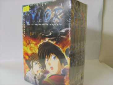Фотоий: надувательство DVD TYLOR - THE IRRESPONSABLE CAPTAIN - DECLIC IMAGES