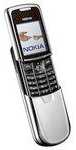 Фотоий: надувательство телефоны клетки NOKIA - 8800 SIRROCCO