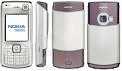 Фотоий: надувательство телефоны клетки NOKIA - N70