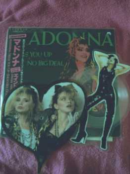 Фотоий: надувательство 118 45 rpm COLLEZIONE VINILI MADONNA - MADONNA