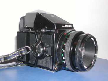 Фотоий: надувательство камеры ZENZA BRONICA - ZENZA BRONICA