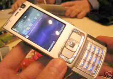 Фотоий: надувательство телефоны клетки NOKIA - 20 NOKIA N95 BOXED