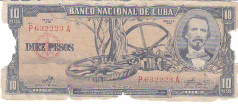 Фотоий: надувательство другие 10 PESOS CUBAIN SIGNE PAR LE CHE GUEVARA - 7 ANS AVANT SA MORT