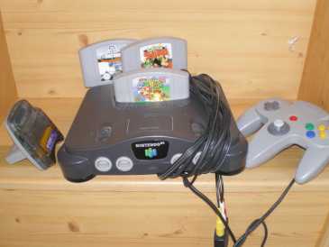Фотоий: надувательство пульты разыгрыша NINTENDO