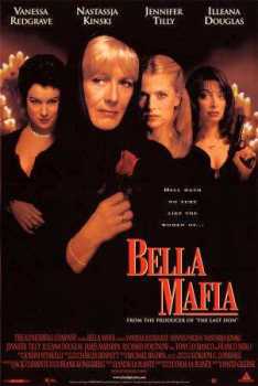 Фотоий: надувательство DVD BELLA MAFIA LES CHARMES DE LA VENGEANCE