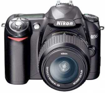 Фотоий: надувательство камеры NIKON - D5O NIKON