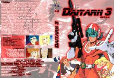 Фотоий: надувательство DVD CARTONI ANIMATI&SERIE TV