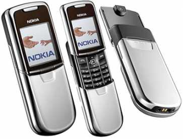 Фотоий: надувательство телефоны клетки NOKIA - 8800