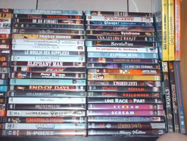 Фотоий: надувательство 100 DVD LOT DE 100 DVD A SAISIR!!!
