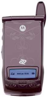 Фотоий: надувательство телефоны клетки MOTOROLA - I835