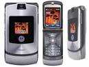 Фотоий: надувательство телефоны клетки MOTOROLA - V3I