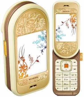 Фотоий: надувательство телефоны клетки NOKIA - 7370