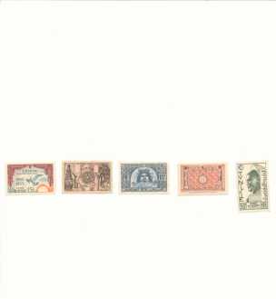 Фотоий: надувательство штемпеля/почтовые карточки COLLECTION TIMBRES