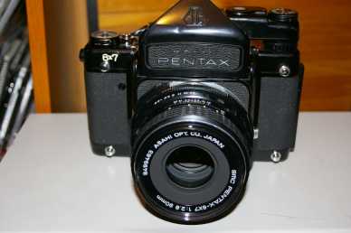 Фотоий: надувательство камеры PENTAX - PENTAX 6X7