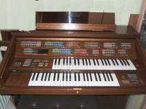 Фотоий: надувательство рояли и synthetizers YAMAHA - FS 20
