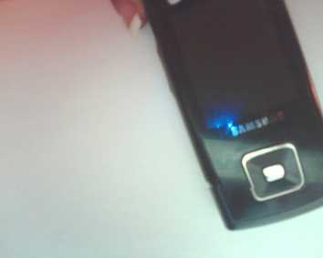 Фотоий: надувательство телефоны клетки SAMSUNG - E 900