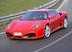 Фотоий: надувательство автомобили FERRARI - F430 F1