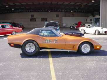 Фотоий: предлагает корабли CHEVROLET - CORVETTE