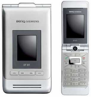 Фотоий: надувательство телефоны клетки BENQ-SIEMENS