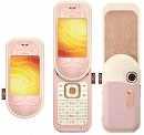 Фотоий: надувательство телефоны клетки NOKIA - NOKIA 7373