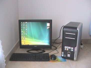 Фотоий: надувательство компьютеры офиса PACKARD BELL - PACKARD BELL