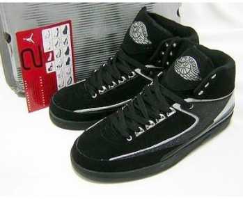Фотоий: надувательство одежда люди - RETRO JORDANS