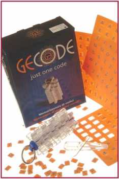 Фотоий: надувательство другие GECODE - GECODE