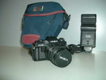 Фотоий: надувательство камеры MINOLTA - X370S