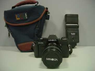 Фотоий: надувательство камеры MINOLTA - X370S