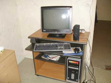 Фотоий: надувательство компьютеры офиса COMPAQ - HKC PRDODUCTION