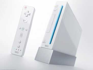 Фотоий: надувательство пульты разыгрыша NINTENDO