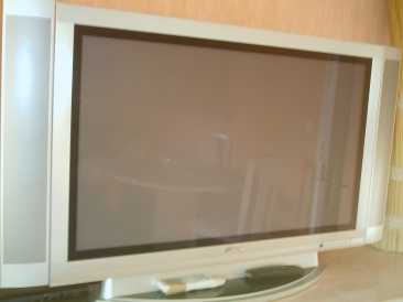 Фотоий: надувательство плоский экран tv SLIDING